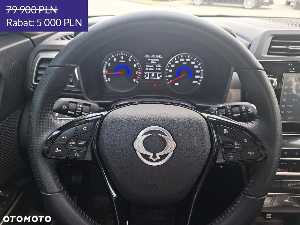 SsangYong/KGM Tivoli - 16