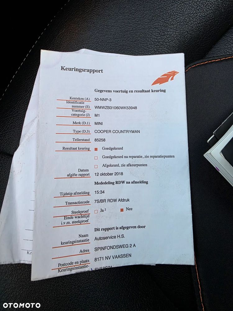MINI Countryman Cooper Park Lane - 32