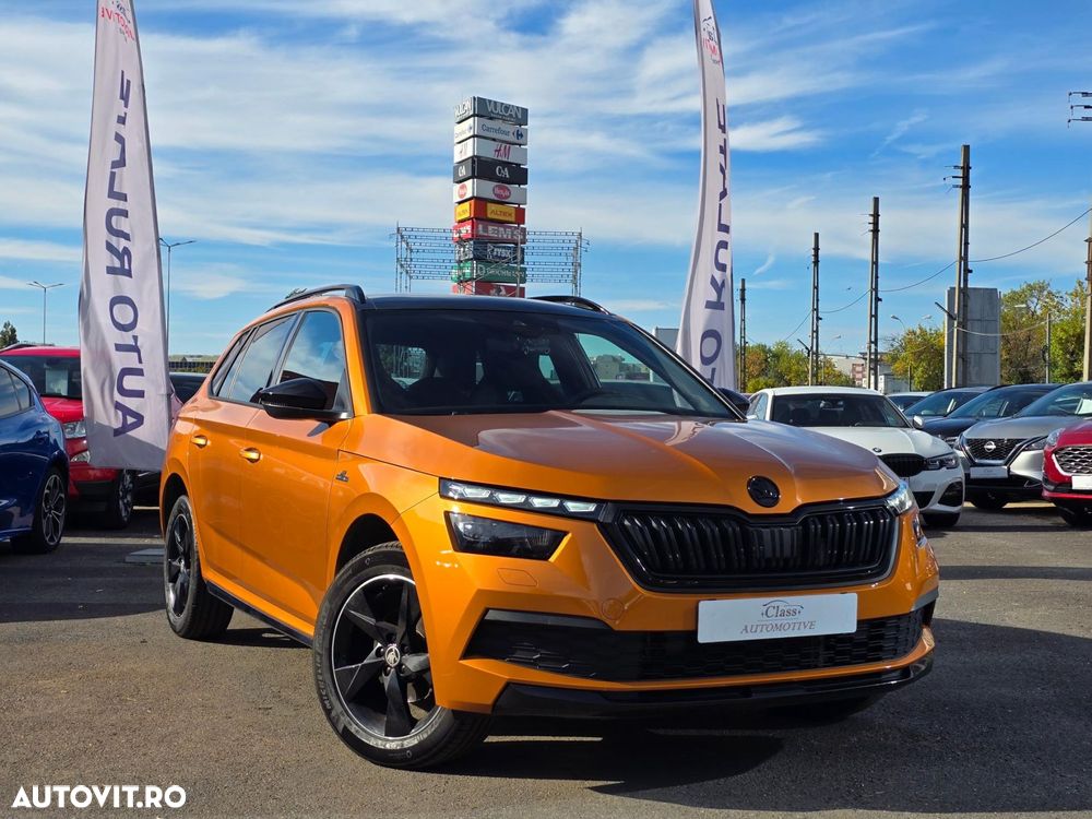 Skoda Kamiq - 3