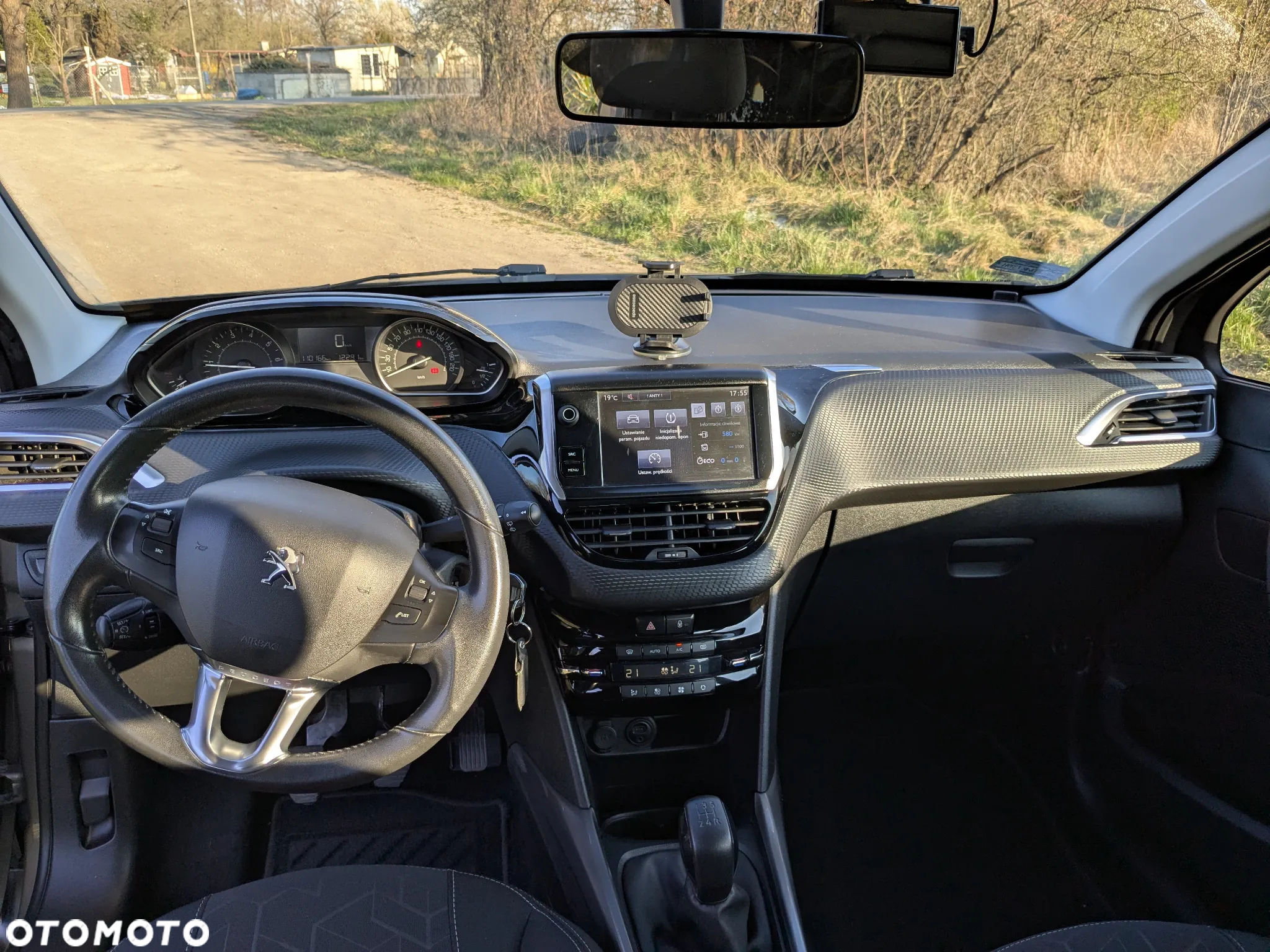 Peugeot 2008 1.2 Pure Tech Active S&S - 7