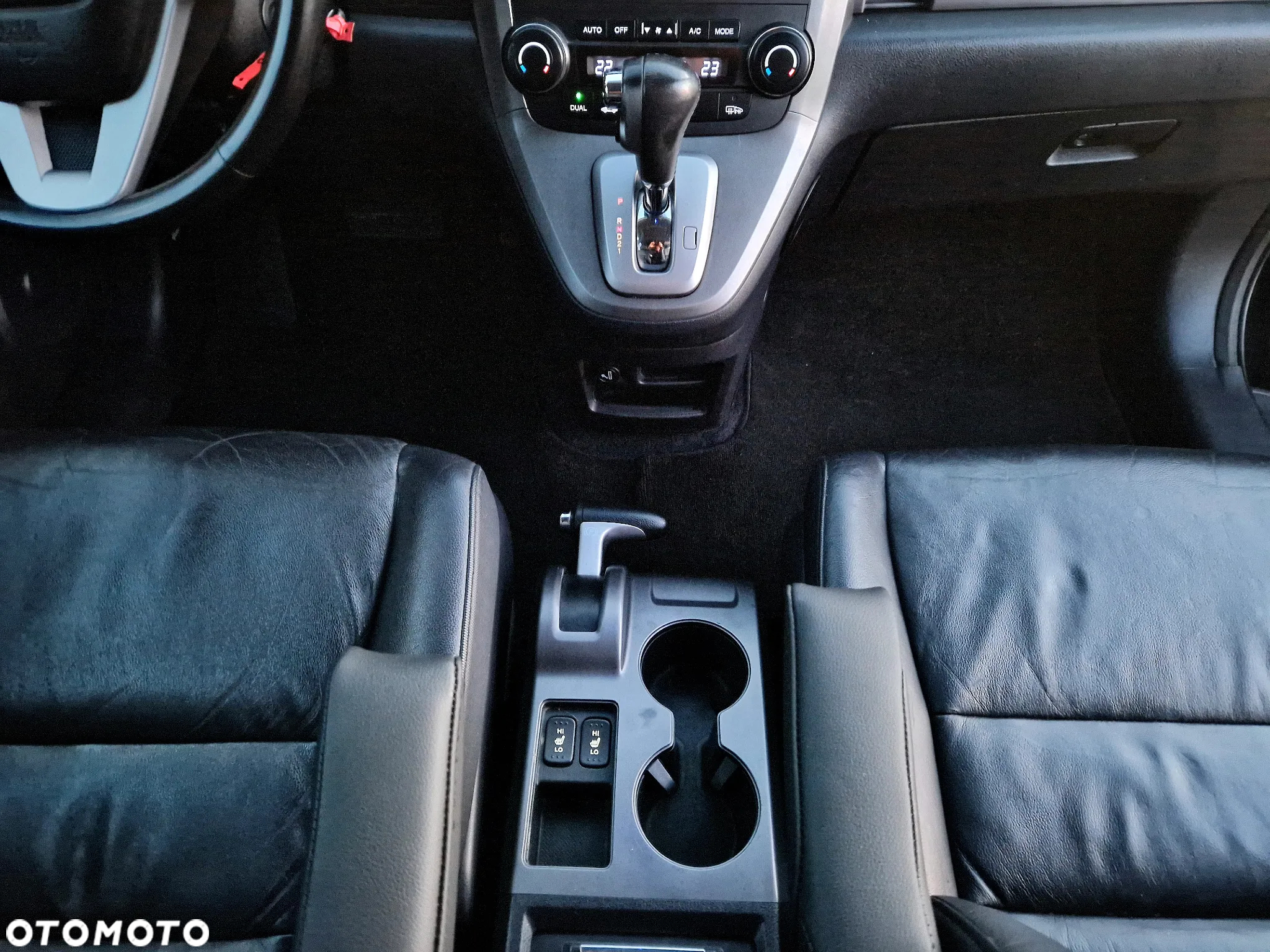 Honda CR-V 2.0i-VTEC Automatik Executive - 21