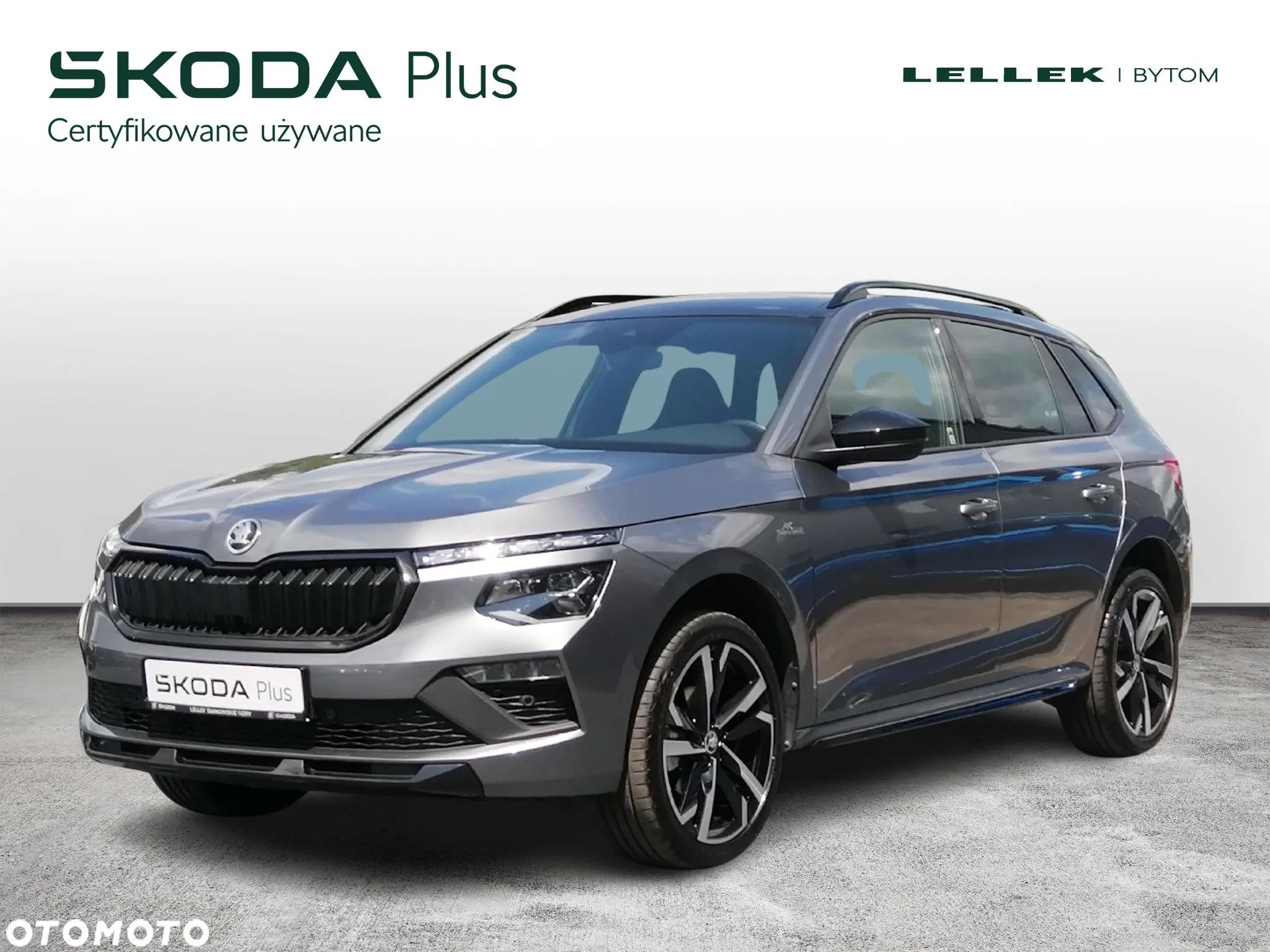 Skoda Kamiq 1.5 TSI Monte Carlo DSG - 1