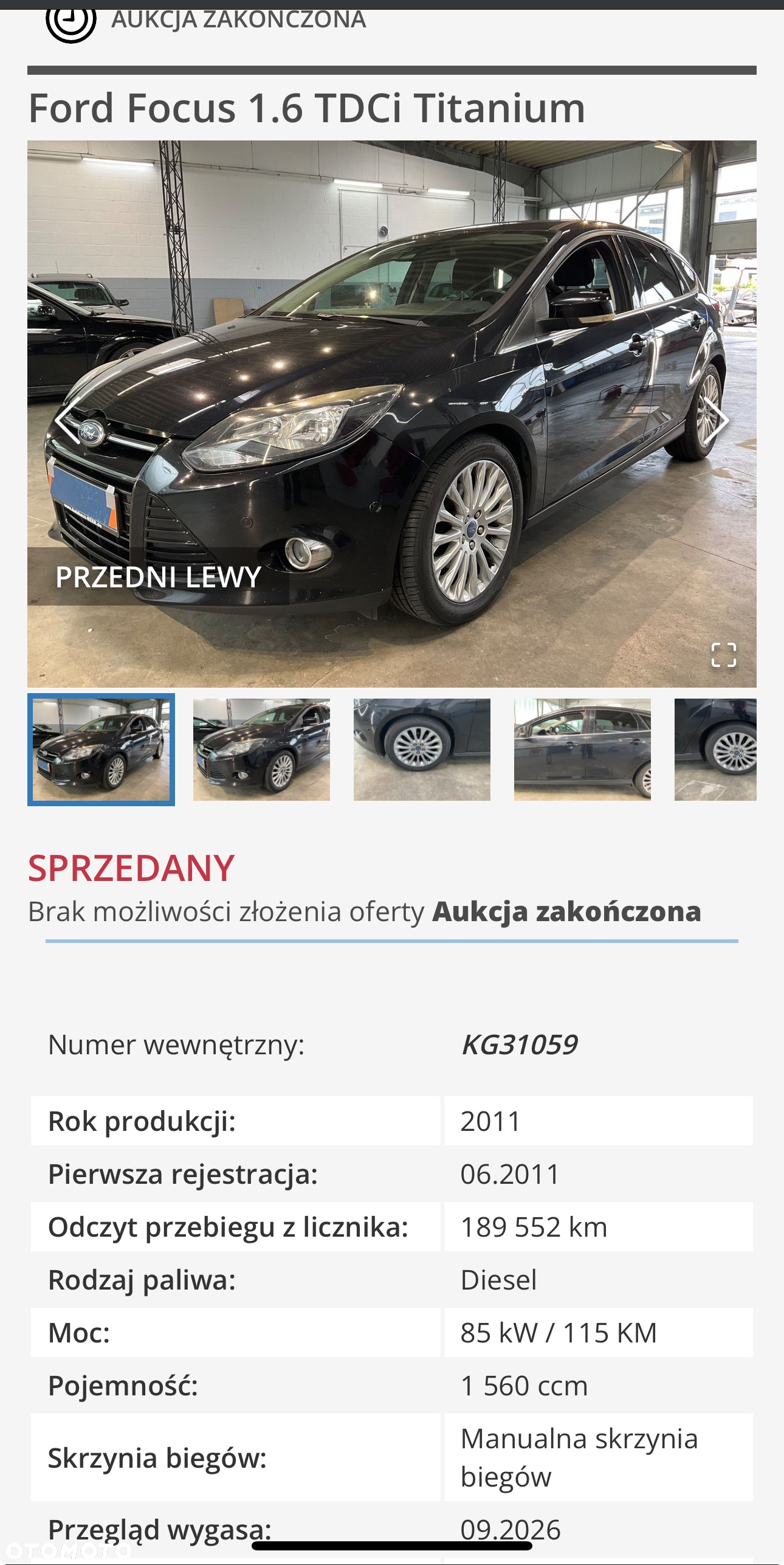 Ford Focus 1.6 TDCi Titanium - 33