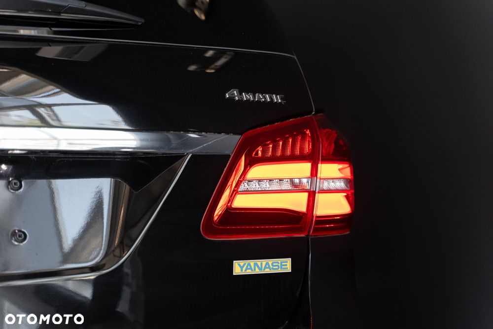 Mercedes-Benz GLS - 15