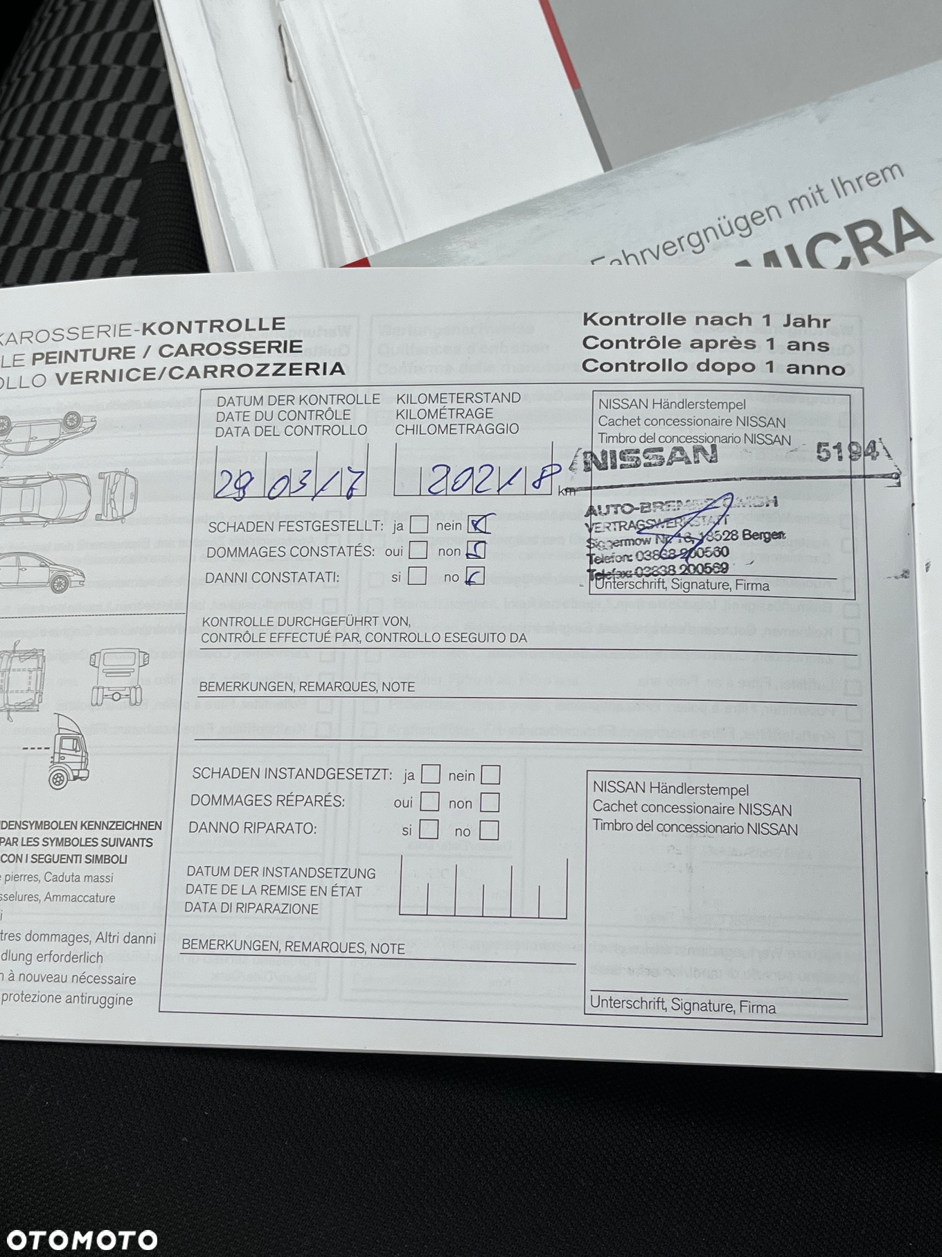 Nissan Micra 1.2 Acenta - 7