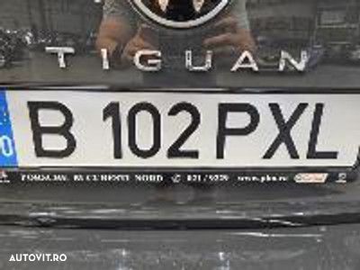 Volkswagen Tiguan - 17
