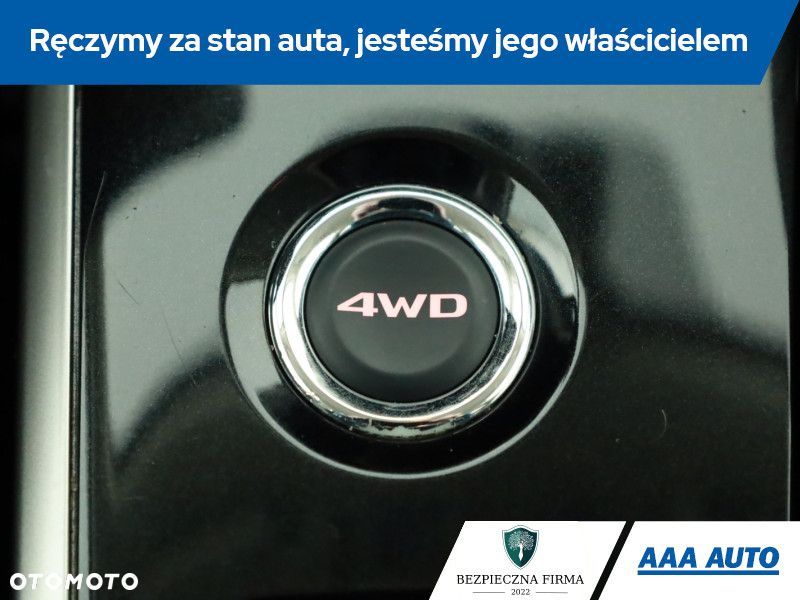 Mitsubishi Outlander - 17