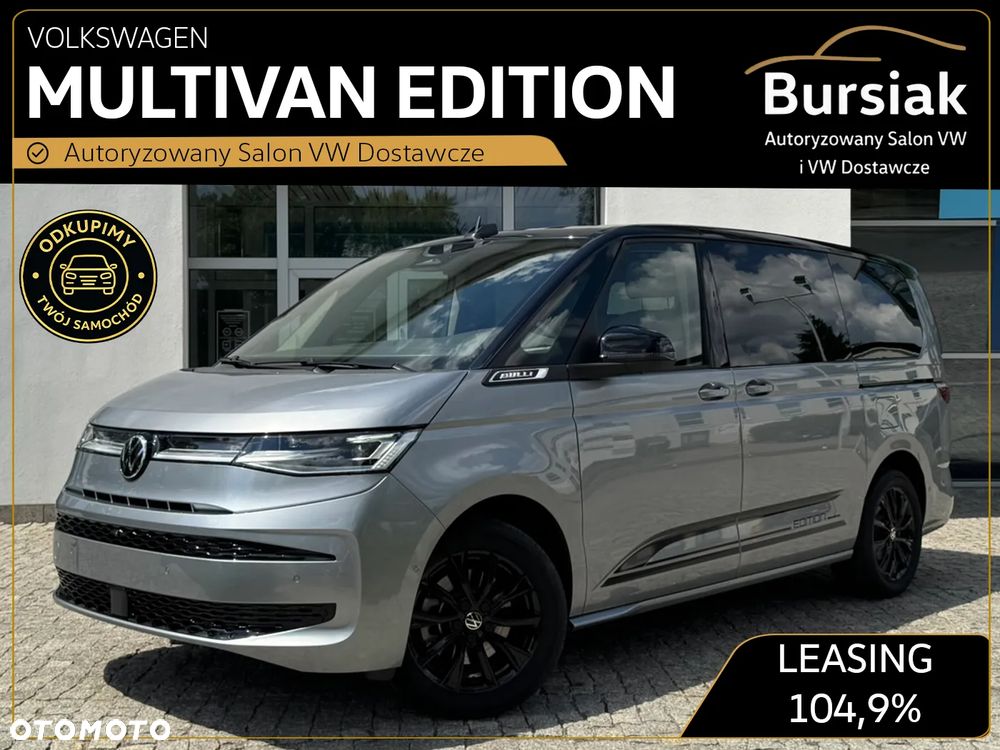 Volkswagen Multivan 2.0 TDI L2 Edition DSG - 2