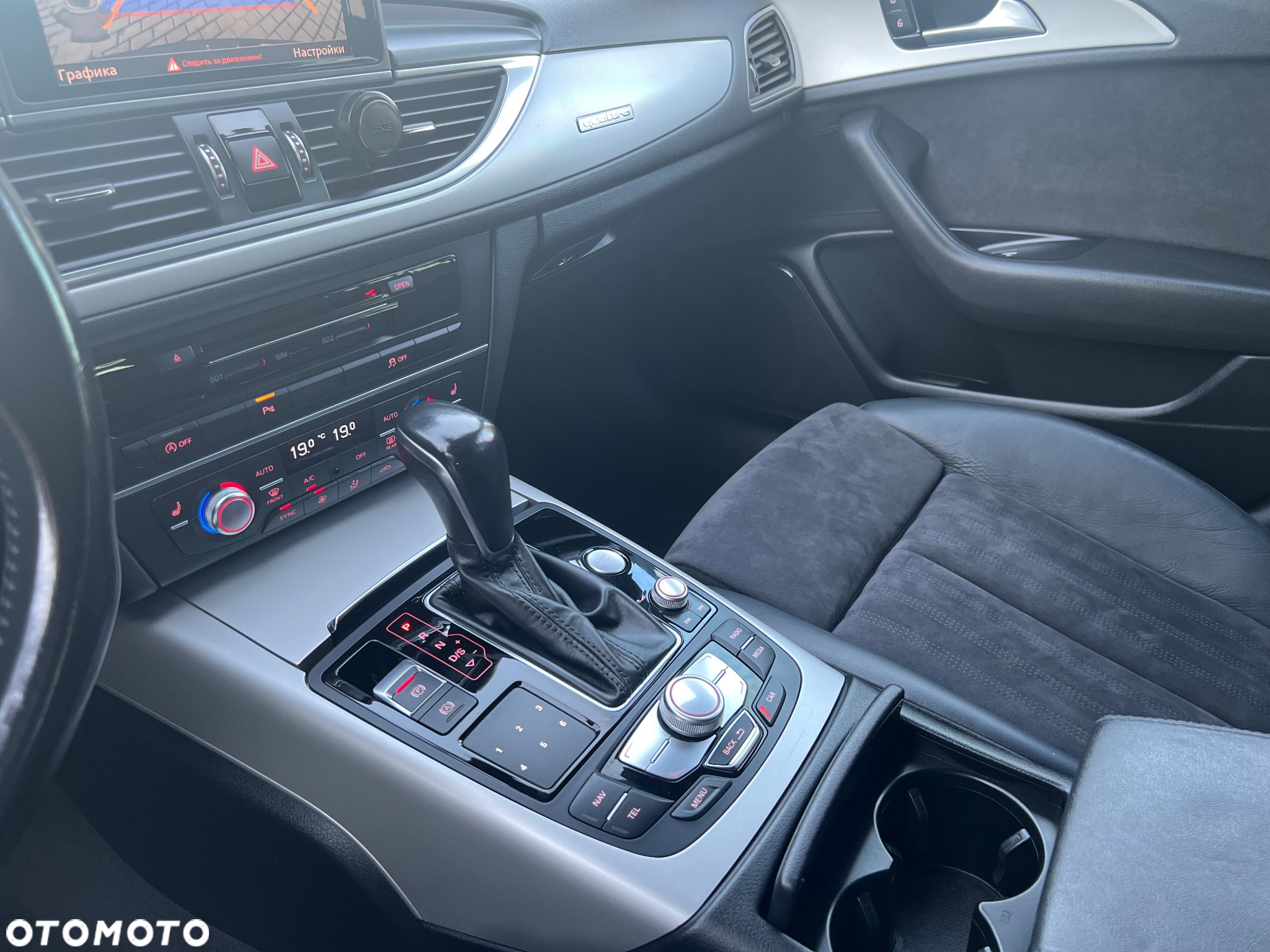 Audi A6 3.0 TDI Quattro S tronic - 19