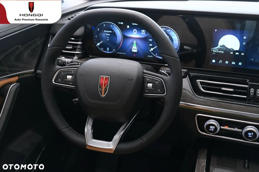 Hongqi HS5 - 14