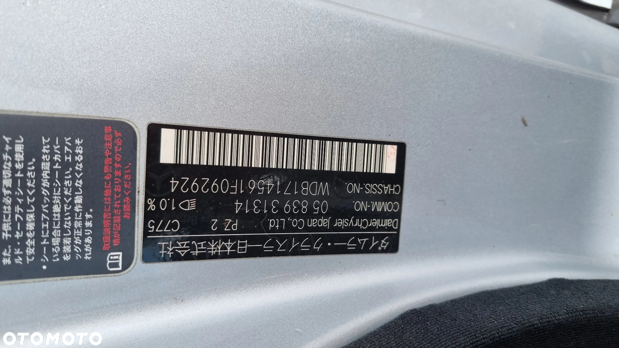 Mercedes-Benz SLK 350 7G-TRONIC Sport Edition - 28