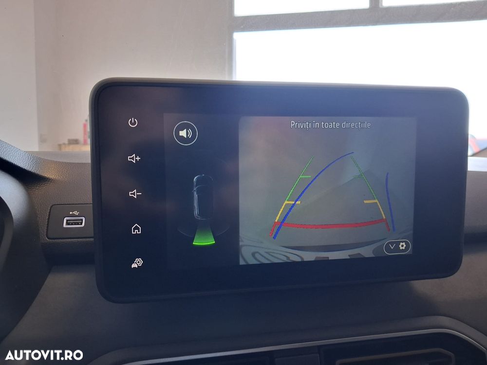 Dacia Jogger 5 locuri HEV 140 Extreme - 23