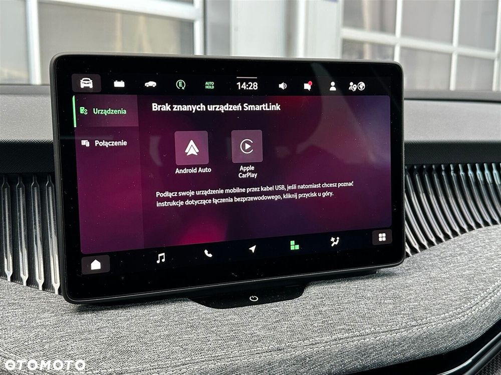 Skoda Superb 1.5 TSI Plug-in Hybrid Selection DSG - 22