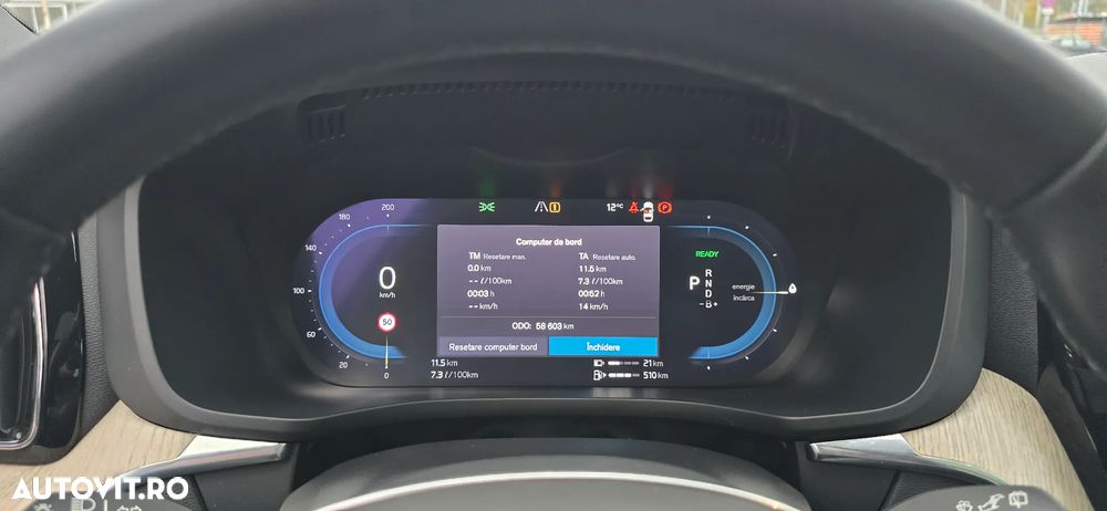 Volvo XC 60 T6 AWD AT PHEV Plus Dark - 26