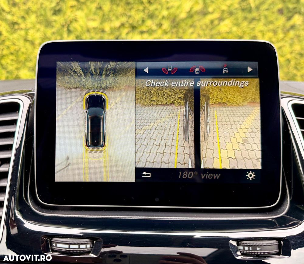 Mercedes-Benz GLS - 21