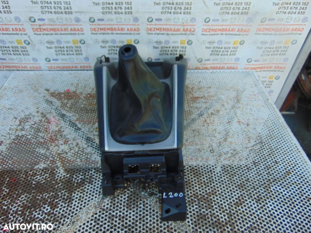 Consola Schimbator Mitsubishi L200 trim ornament husa schimbator L200 - 2