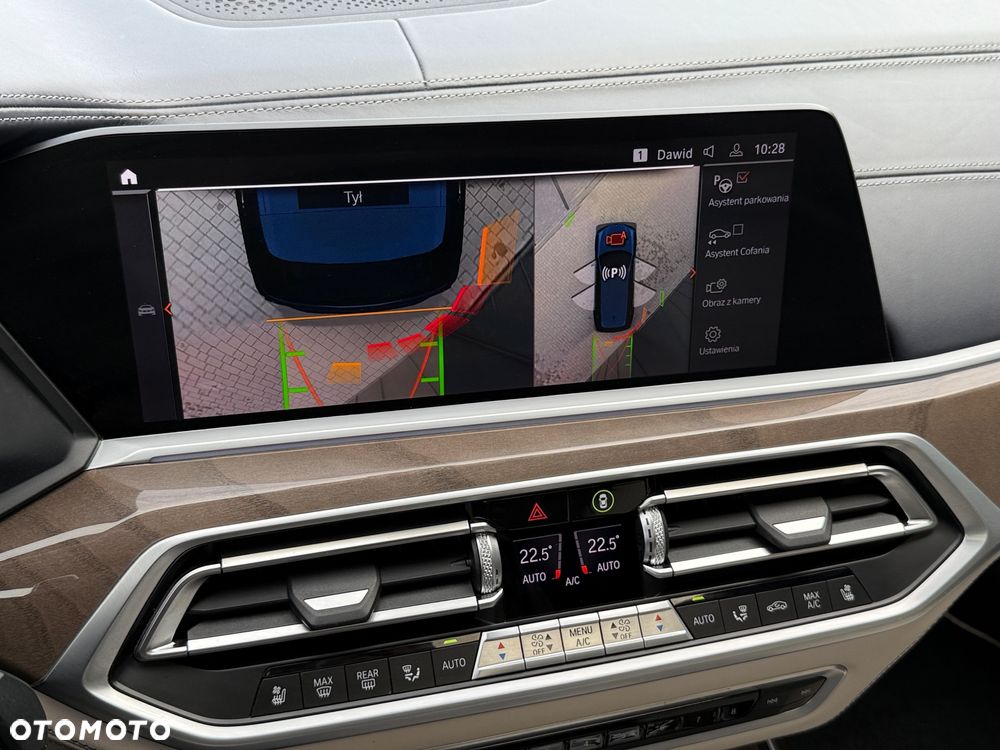BMW X7 xDrive40i - 17