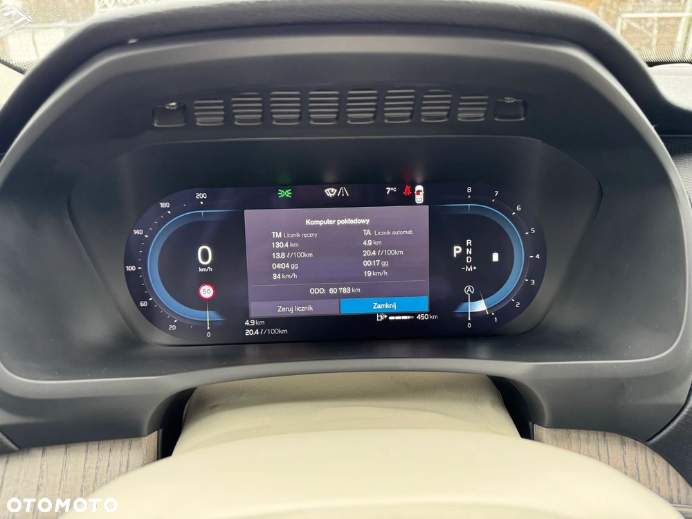 Volvo XC 90 B6 B AWD Inscription 7os - 29