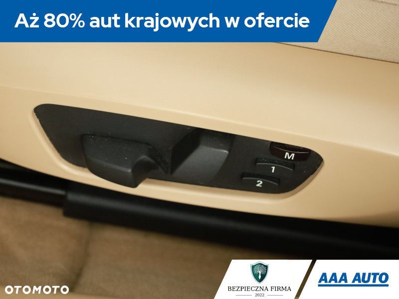 BMW X1 - 10