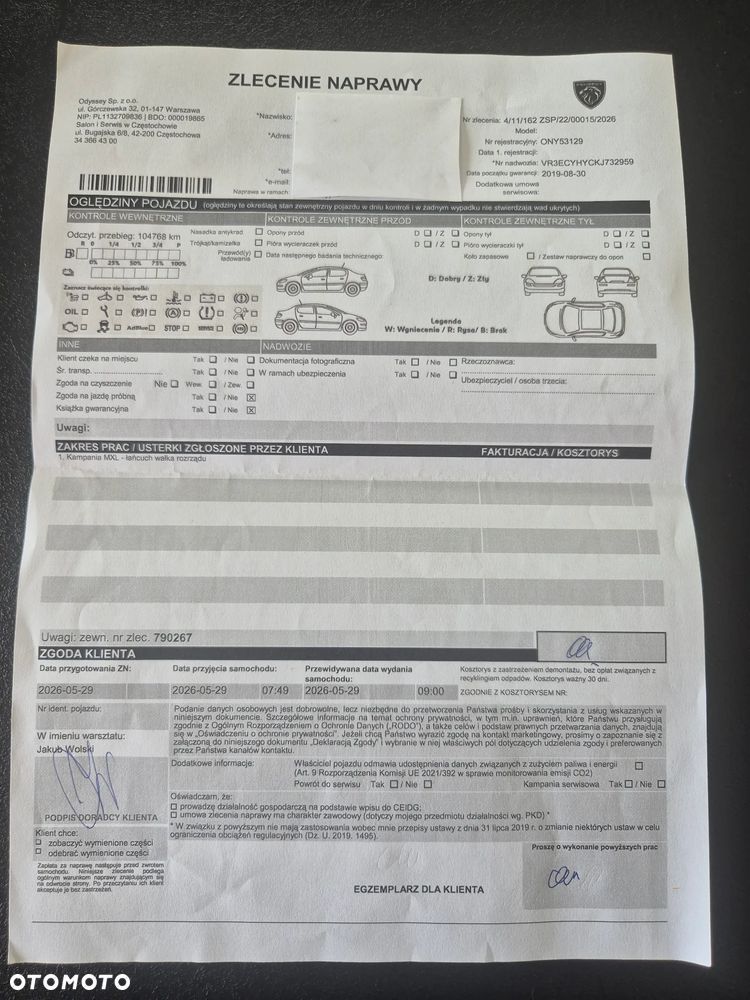 Peugeot Rifter BlueHDI 100 L1 Active - 16