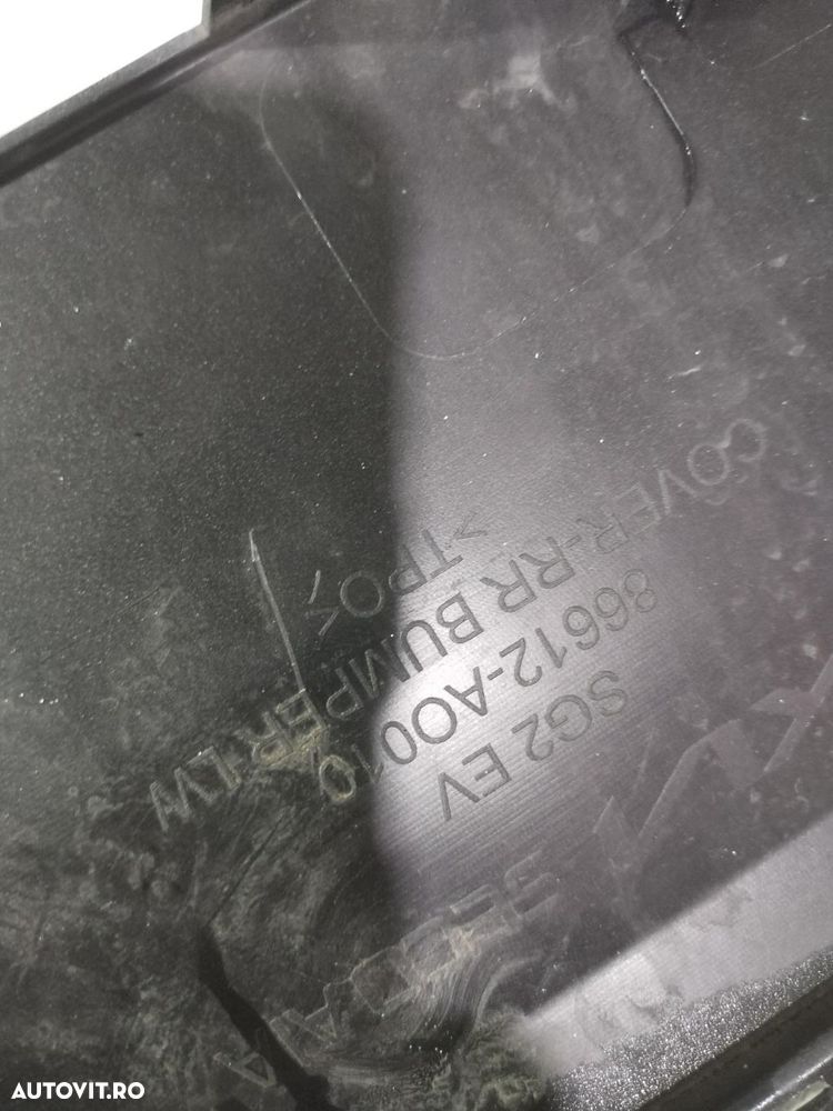 Bara spate Kia Niro 2, 2022, 2023, 2024, 2025, cod origine OE 86612-A0010. 10296 - 12