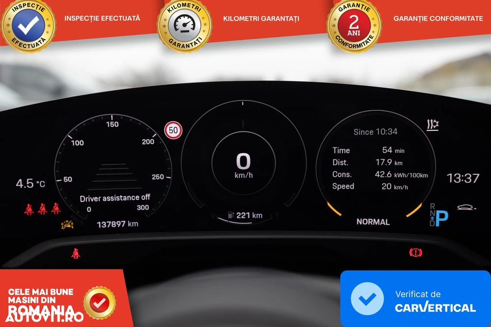 Porsche Taycan Turbo - 14