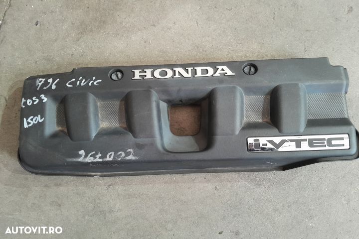 Capac motor 32121-RSA-0000 32121-RSA-0000 Honda Civic 8 [2005 - 2008] - 1