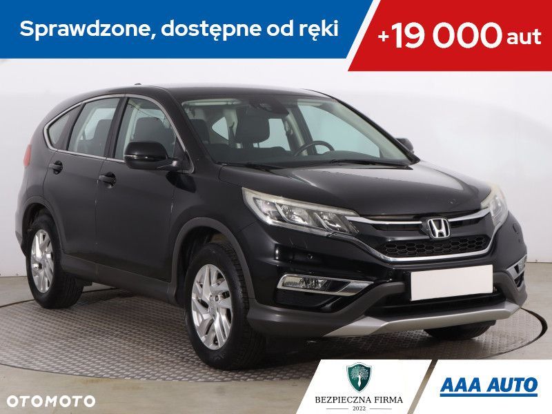 Honda CR-V - 2