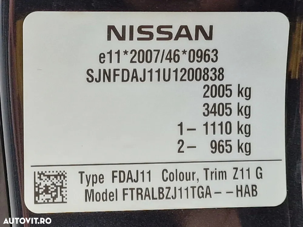 Nissan Qashqai 1.6 DCI Start/Stop X-TRONIC N-Connecta - 29