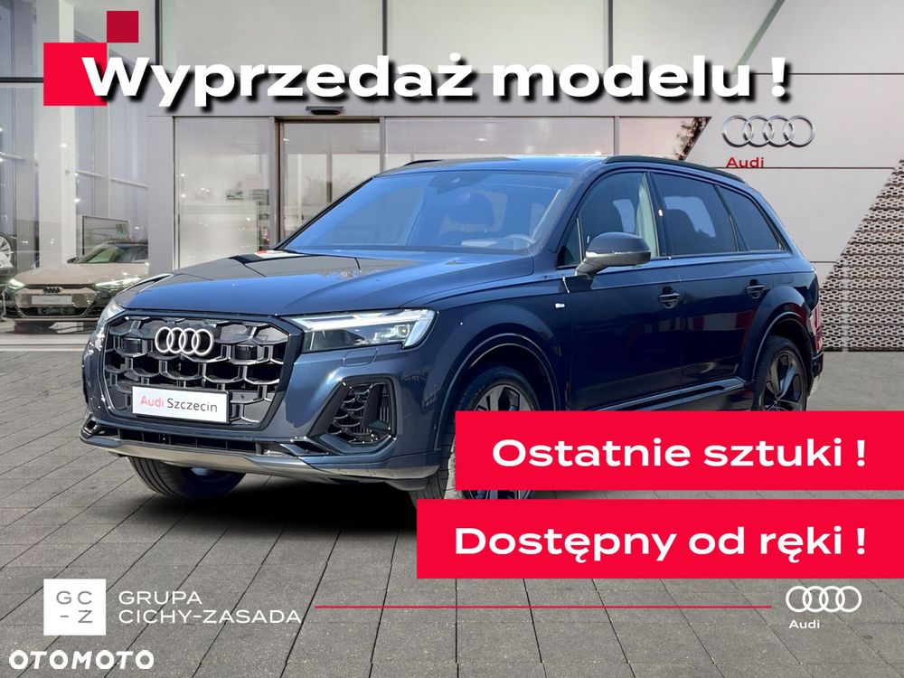Audi Q7 - 1