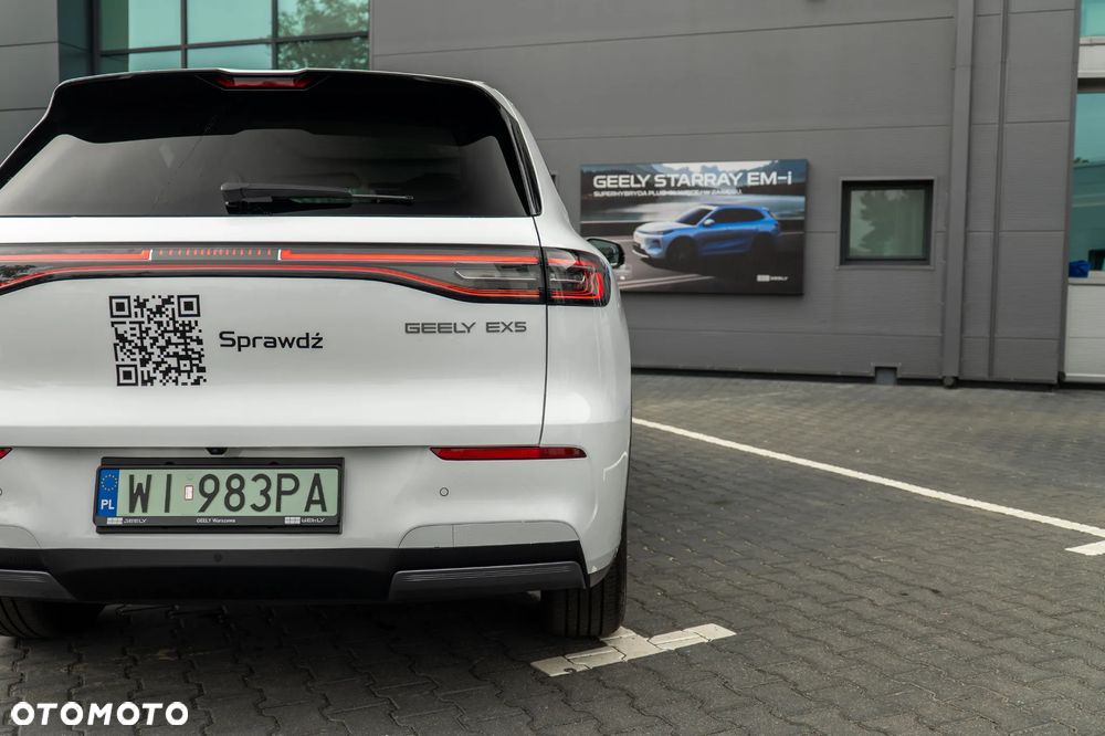 Geely EX5 60.22kWh Max - 12
