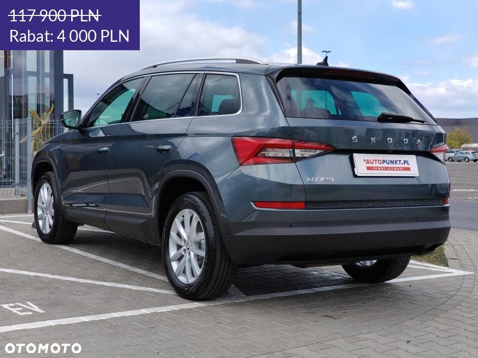 Skoda Kodiaq - 6