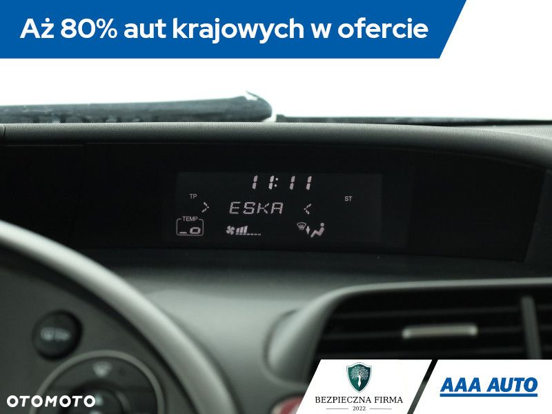 Honda Civic - 10