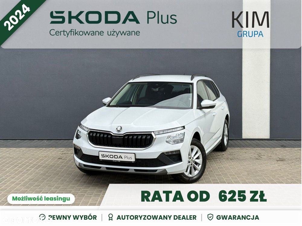 Škoda Kamiq