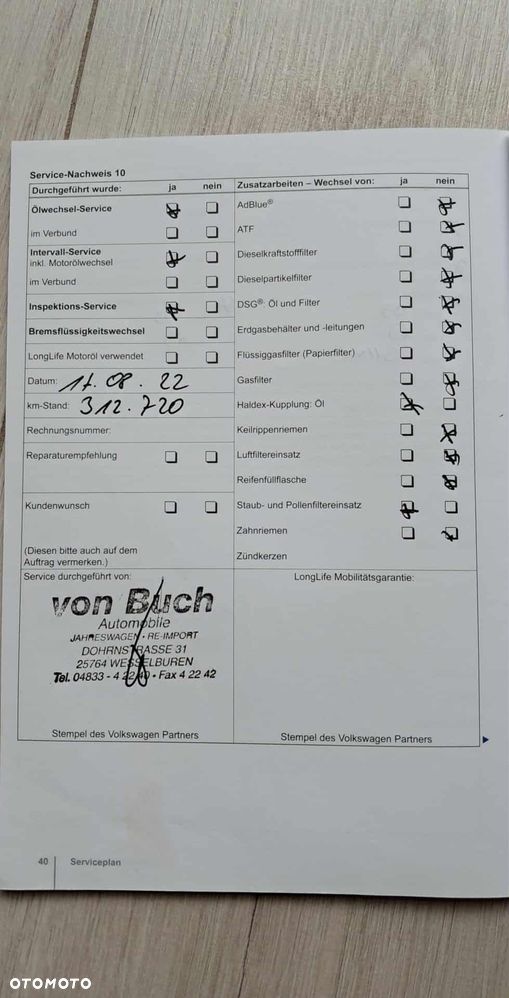 Volkswagen Tiguan - 19