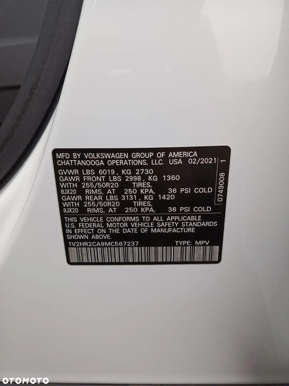 Volkswagen Atlas - 34