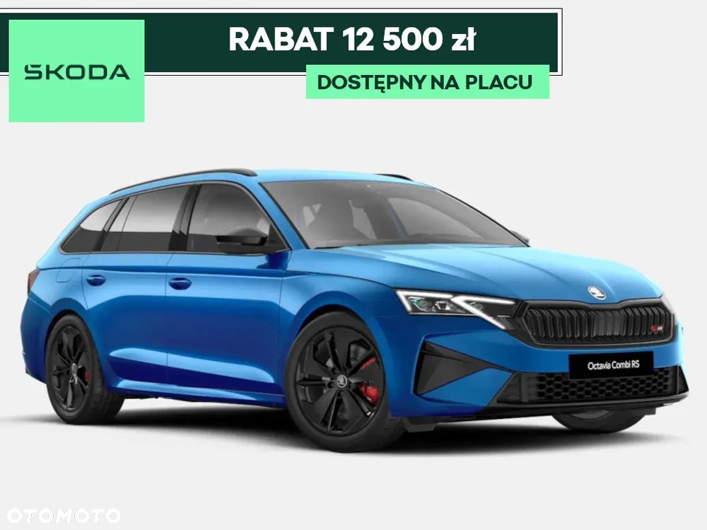Skoda Octavia 2.0 TSI RS DSG - 1