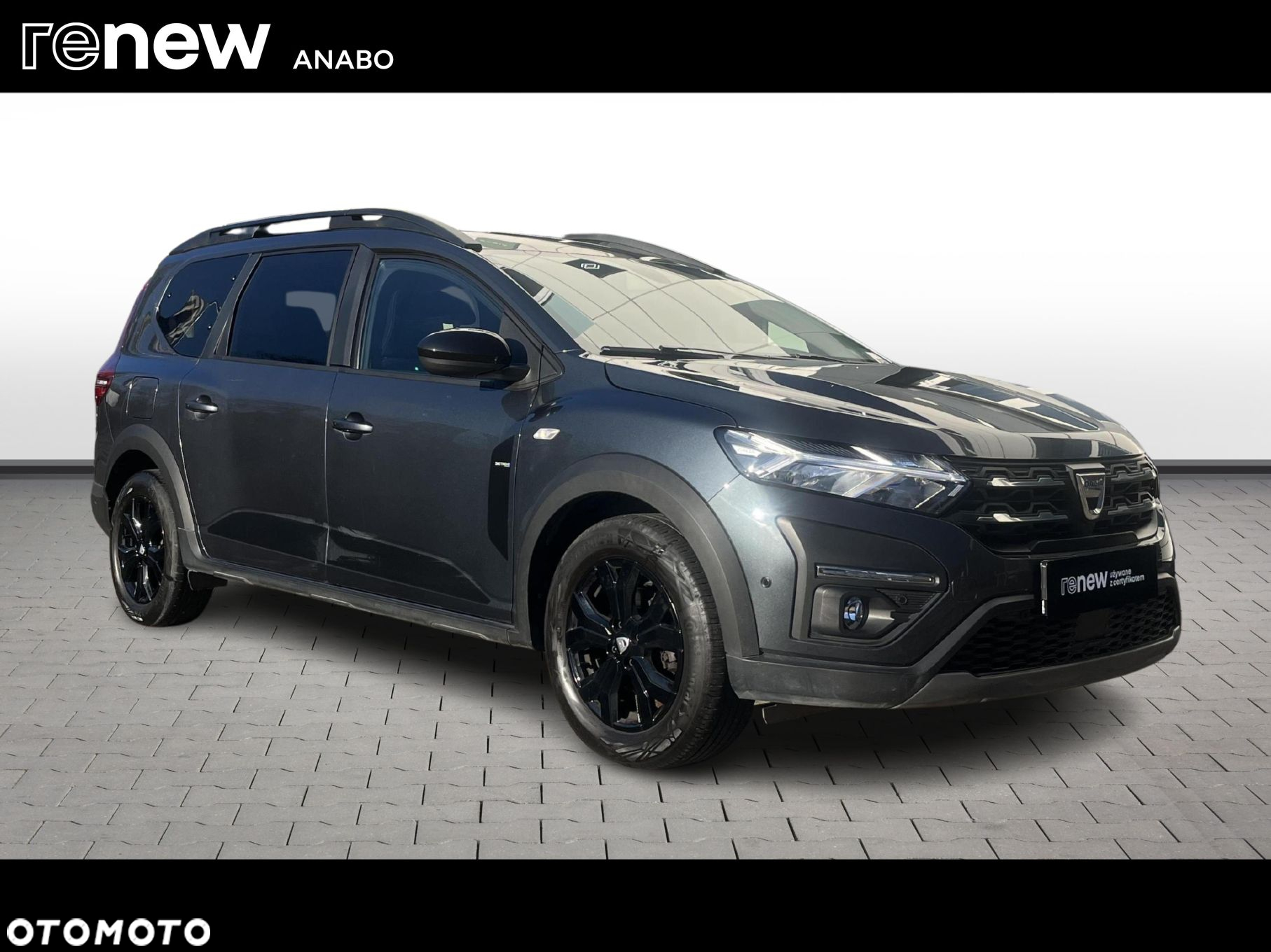 Dacia Jogger - 7