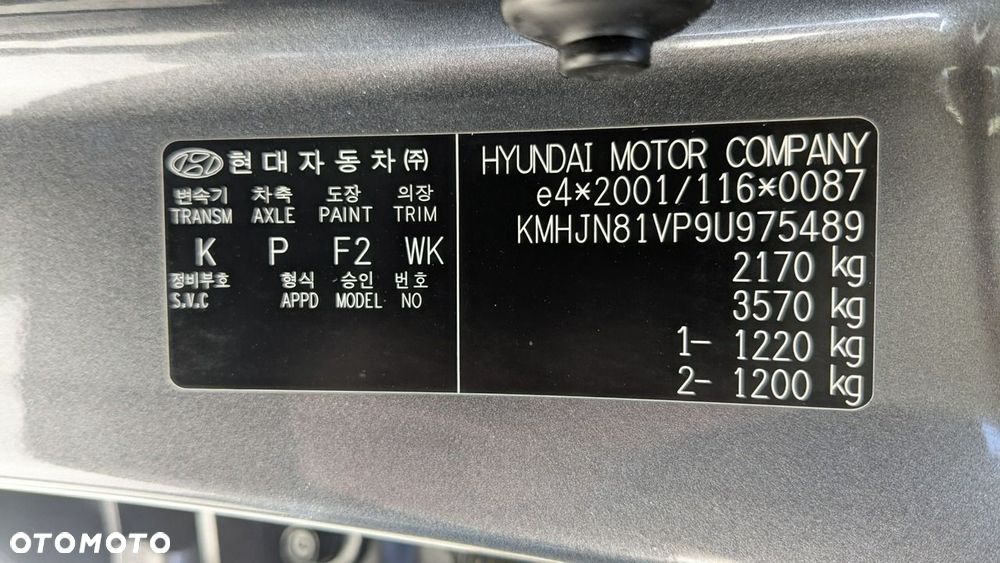 Hyundai Tucson - 26