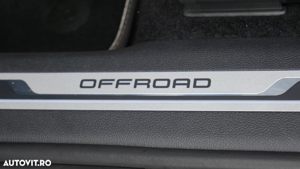 Volkswagen Tiguan - 38