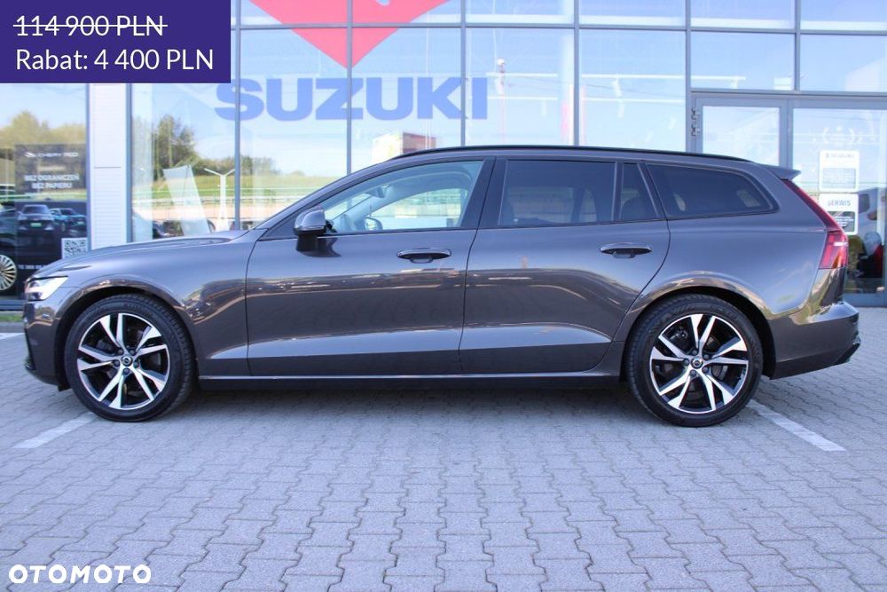 Volvo V60 - 8