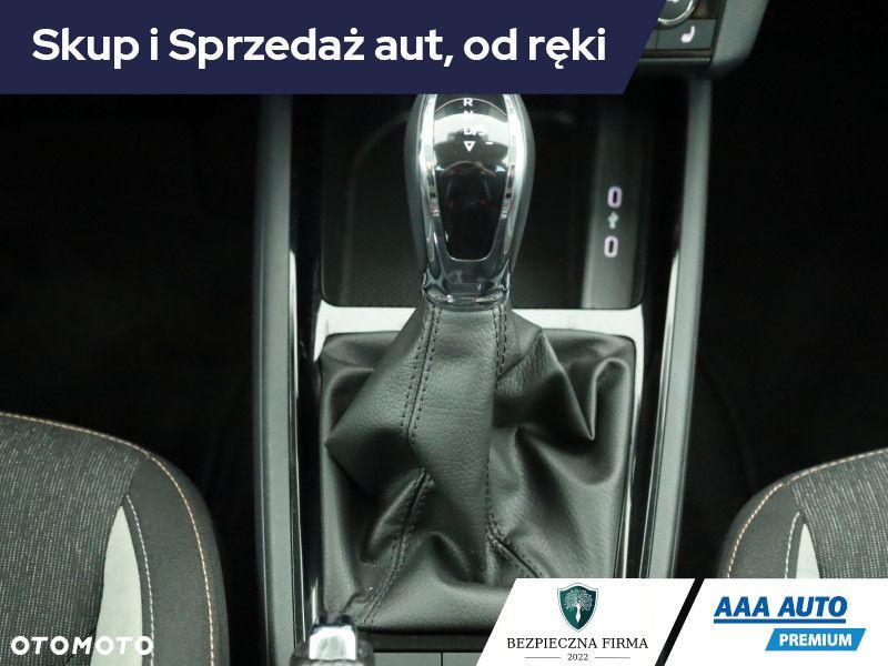 Skoda Kamiq - 15