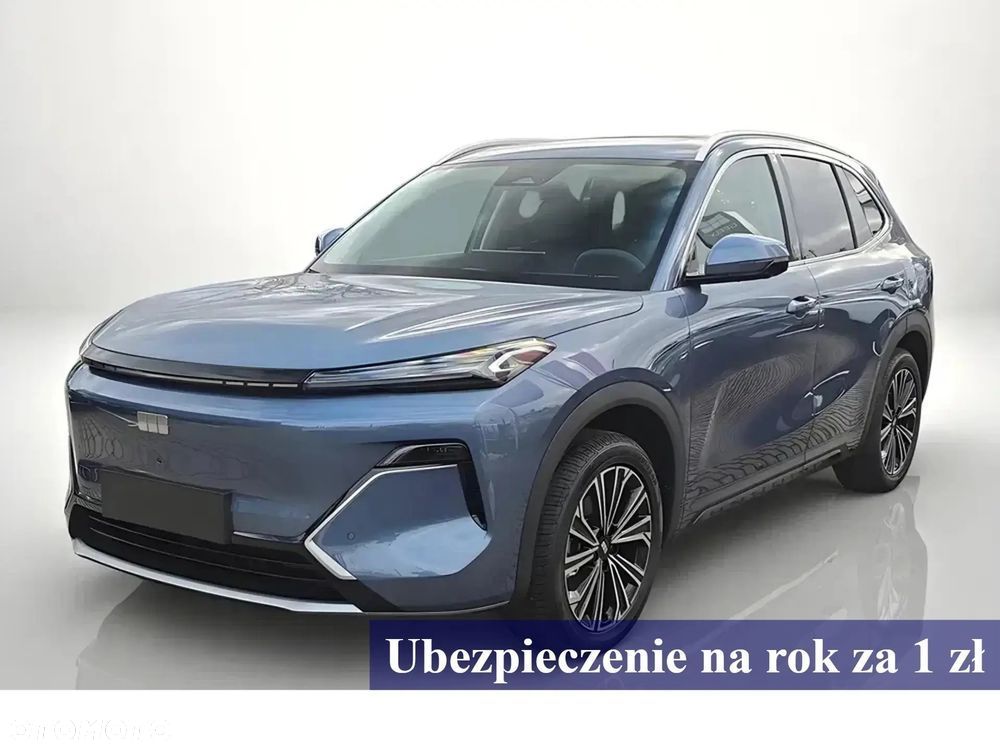 Geely Starray EM-i 1.5 PHEV Pro - 2