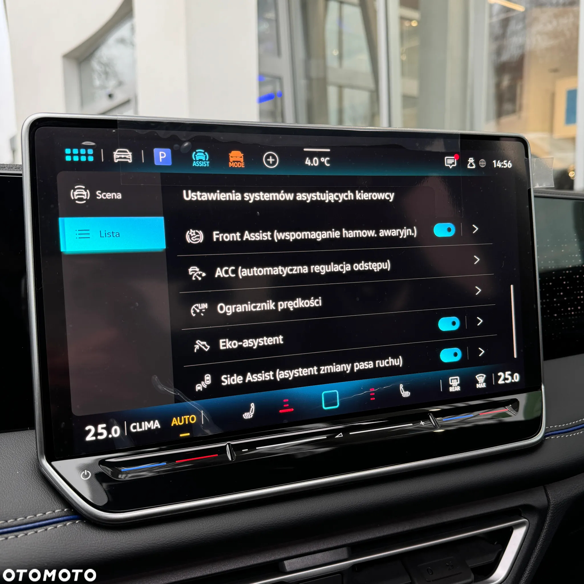 Volkswagen Tiguan 1.5 eHybrid PHEV R-Line DSG - 25