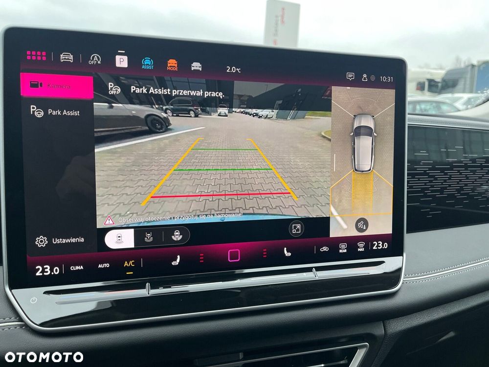 Volkswagen Tiguan - 35