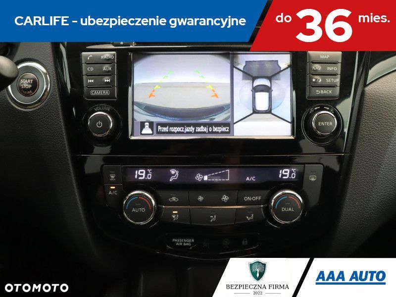 Nissan Qashqai - 19