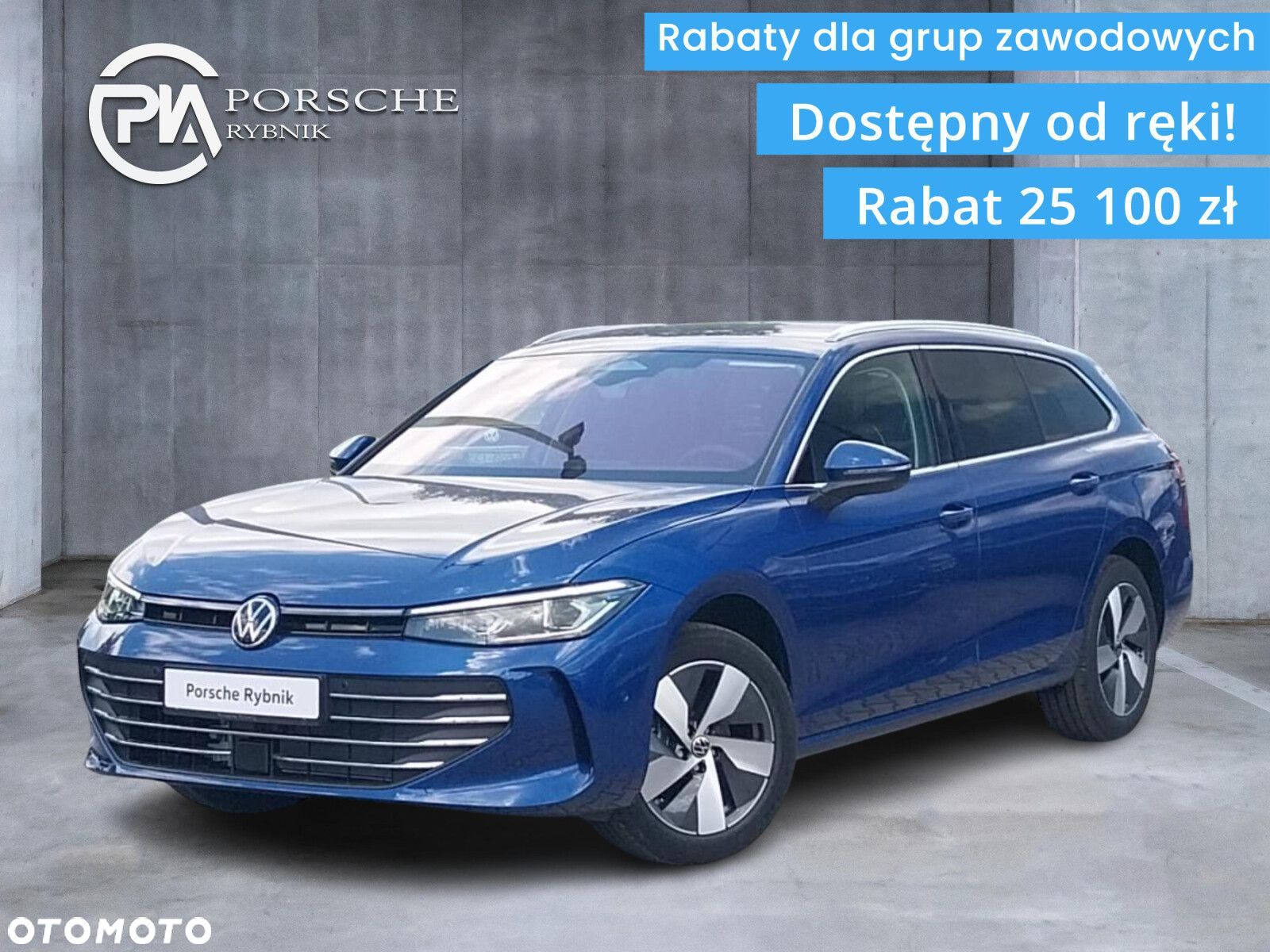 Volkswagen Passat - 1