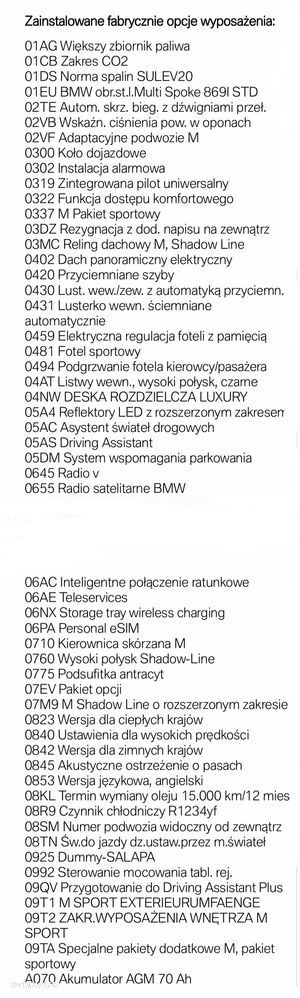 BMW X1 - 39