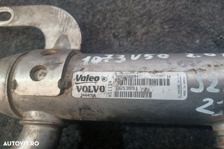 Racitor gaze 8653691  9656612380 Volvo V50 1 [2003 - 2011] wagon 2.0 - 5