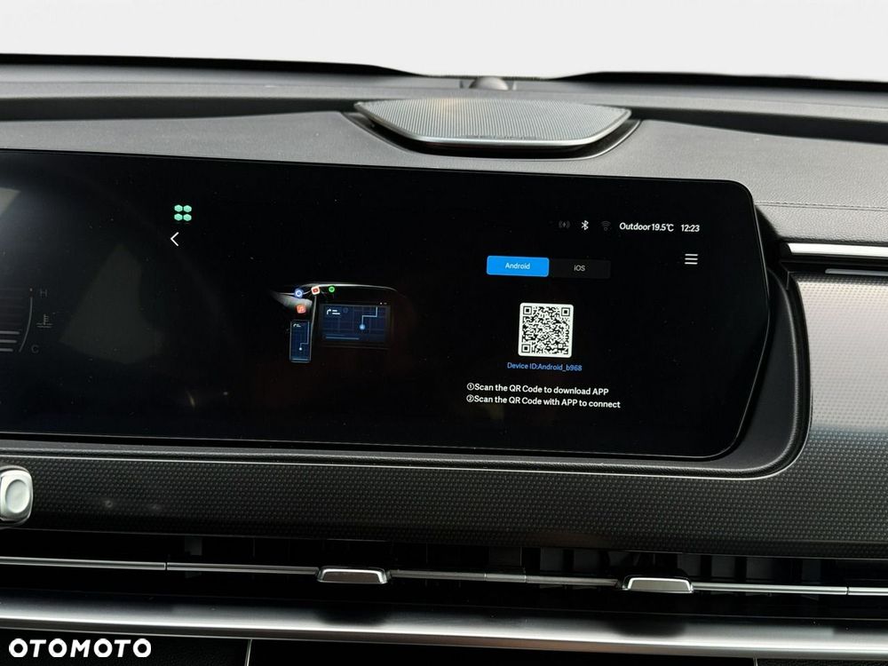 BAIC 7 - 23